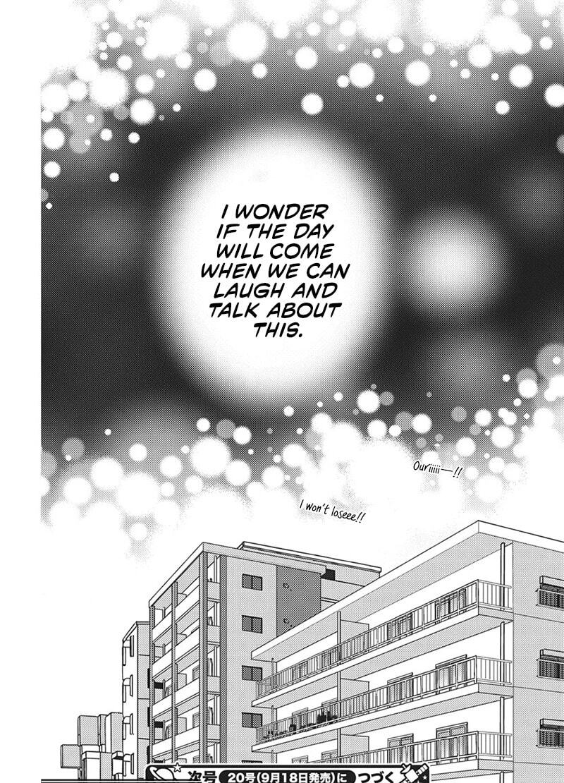 Tamon-kun Ima Docchi!? Chapter 86 page 31 - 