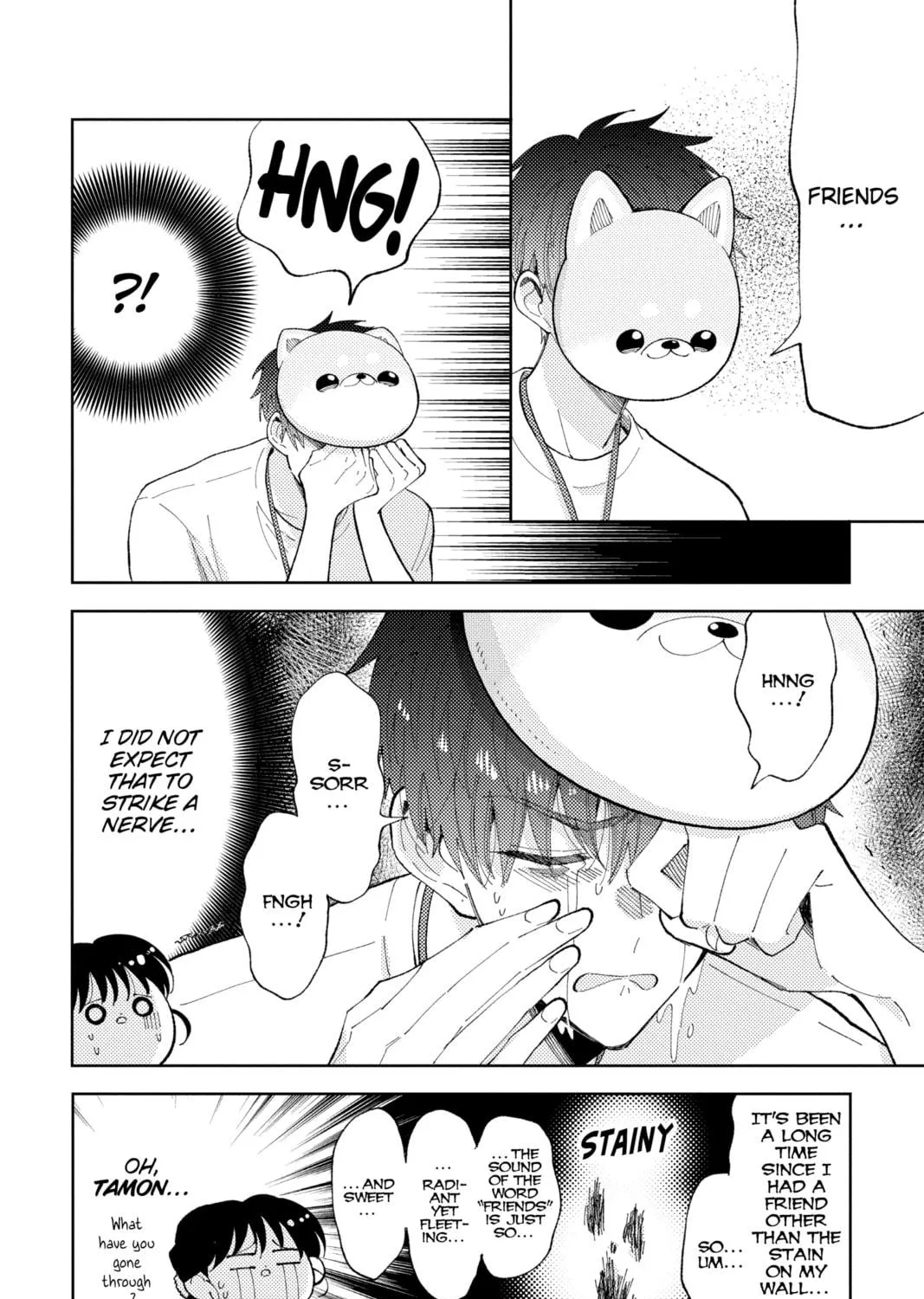 Read Tamon-kun Ima Docchi!? chapter 9 image 10 on Lezhin
