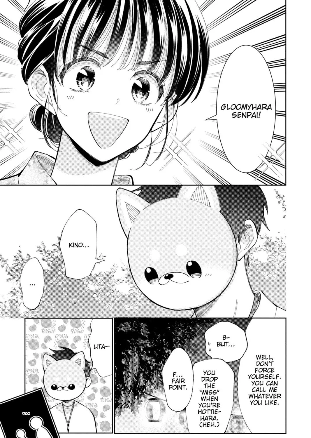 Read Tamon-kun Ima Docchi!? chapter 9 image 16 on Lezhin