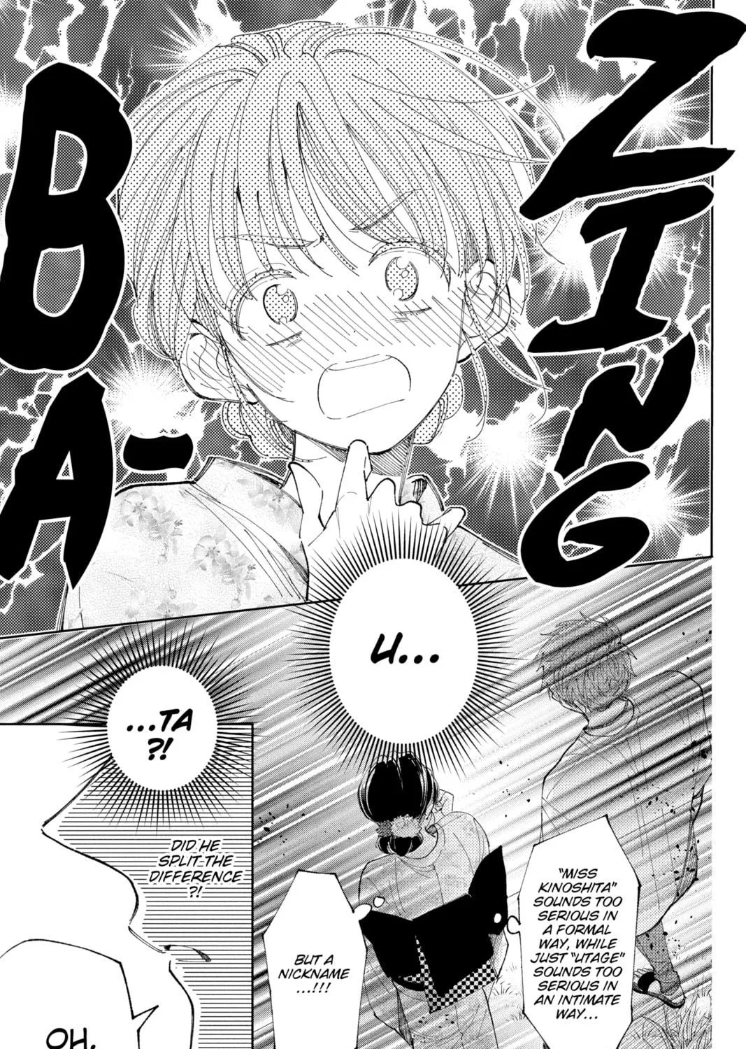 Read Tamon-kun Ima Docchi!? chapter 9 image 52 on Lezhin