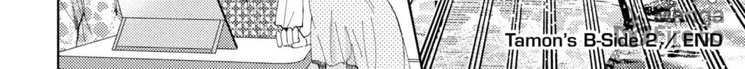 Read Tamon-kun Ima Docchi!? chapter 9 image 59 on Lezhin
