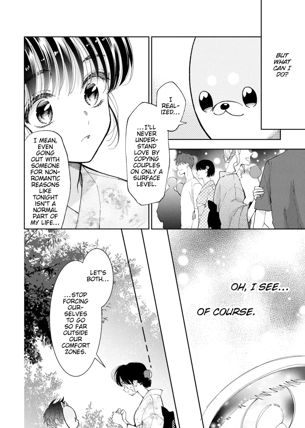 Read Tamon-kun Ima Docchi!? chapter 9 image 6 on Lezhin