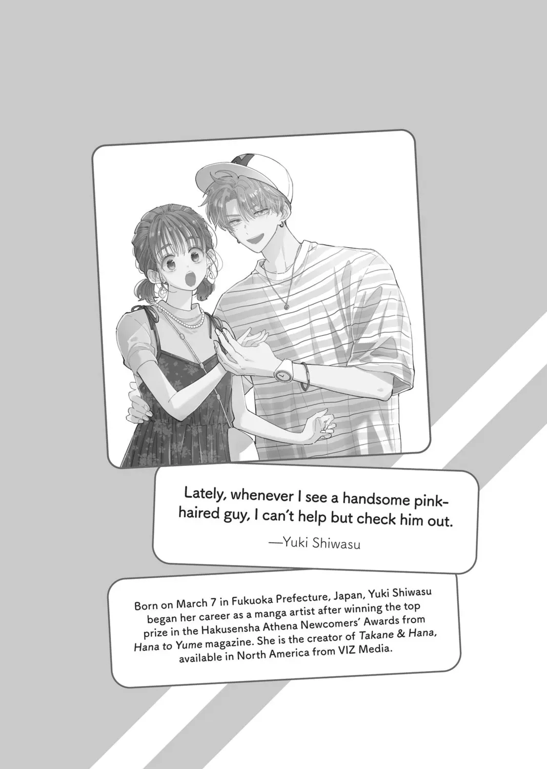 Read Tamon