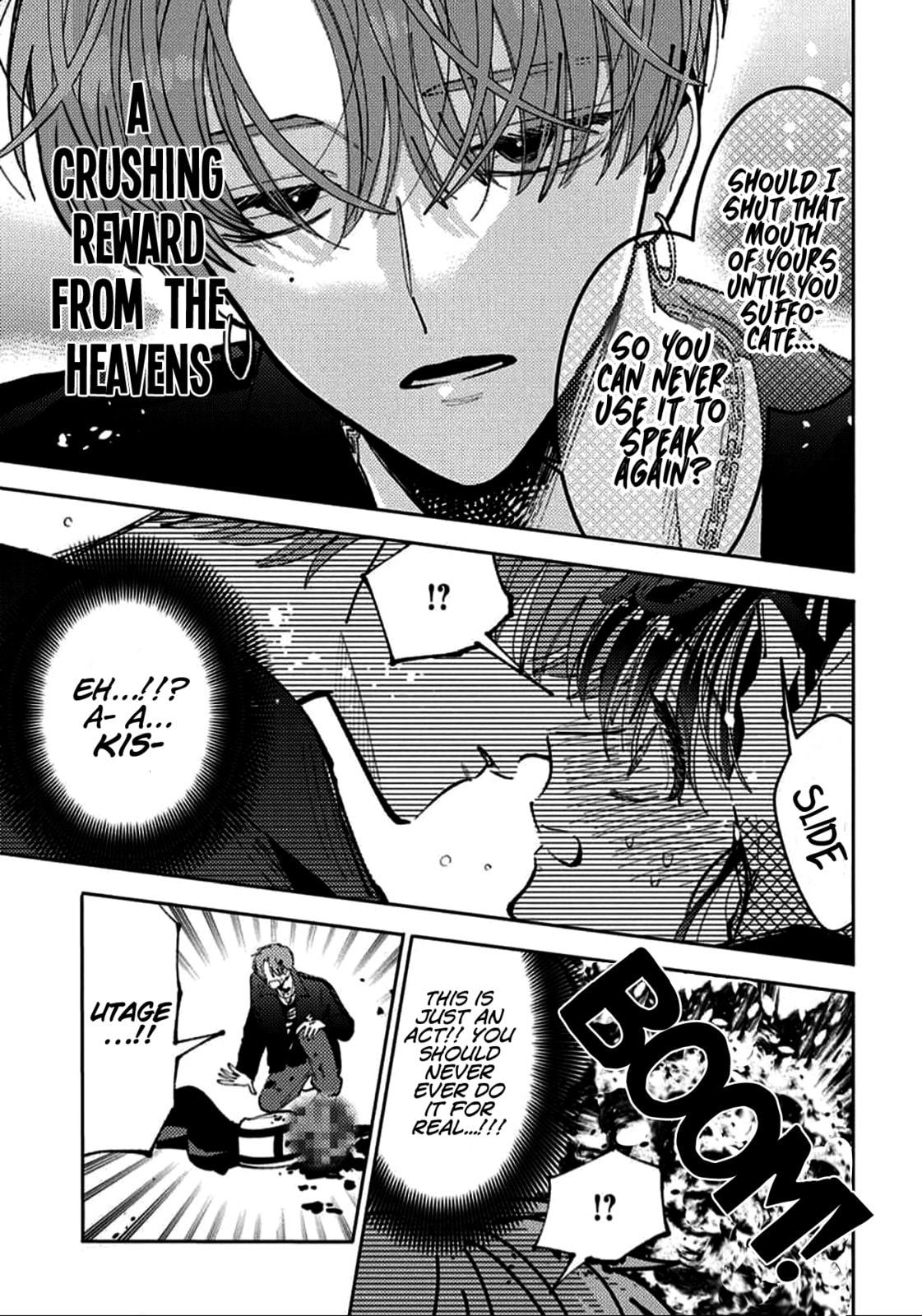 Read Tamon