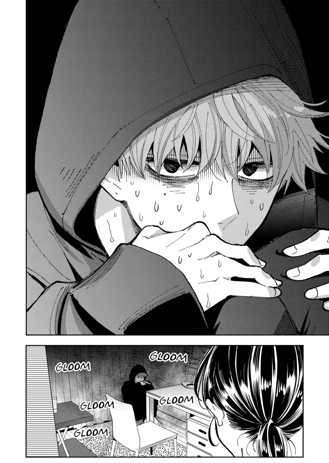 Read Tamon