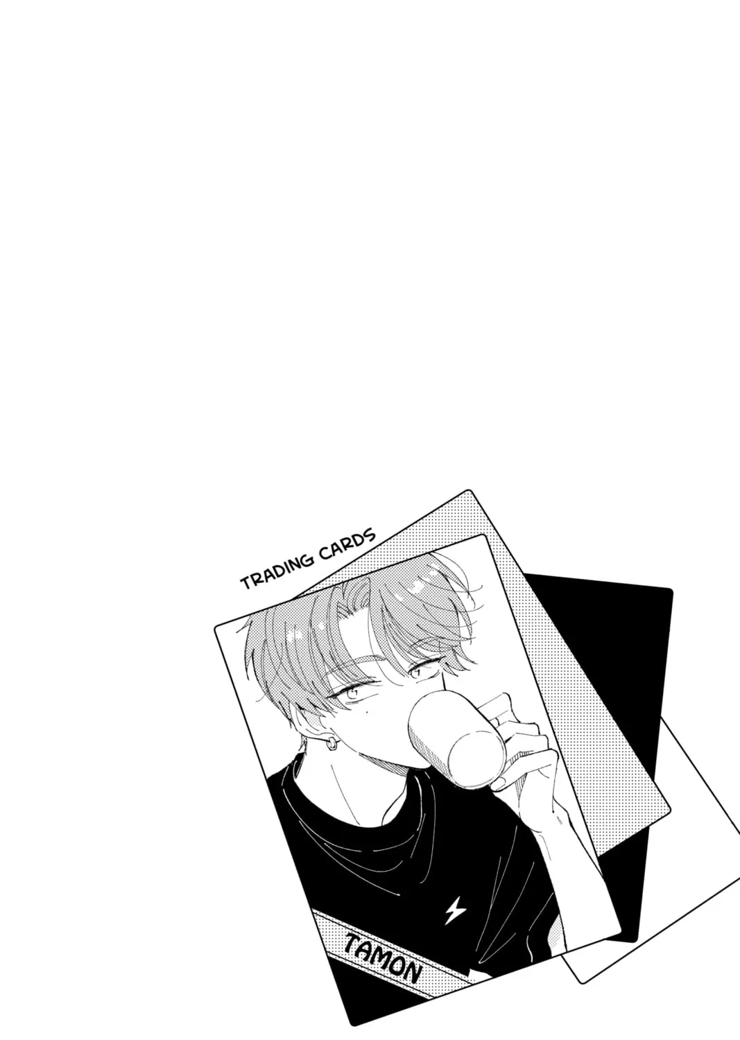 Read Tamon