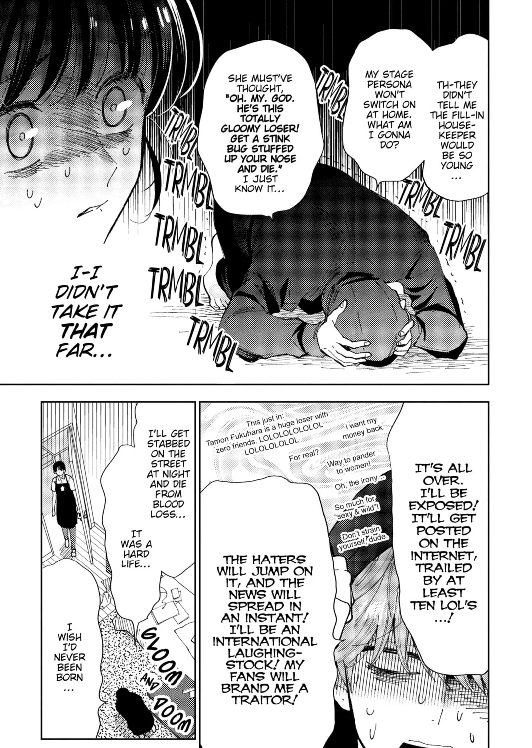 Read Tamon