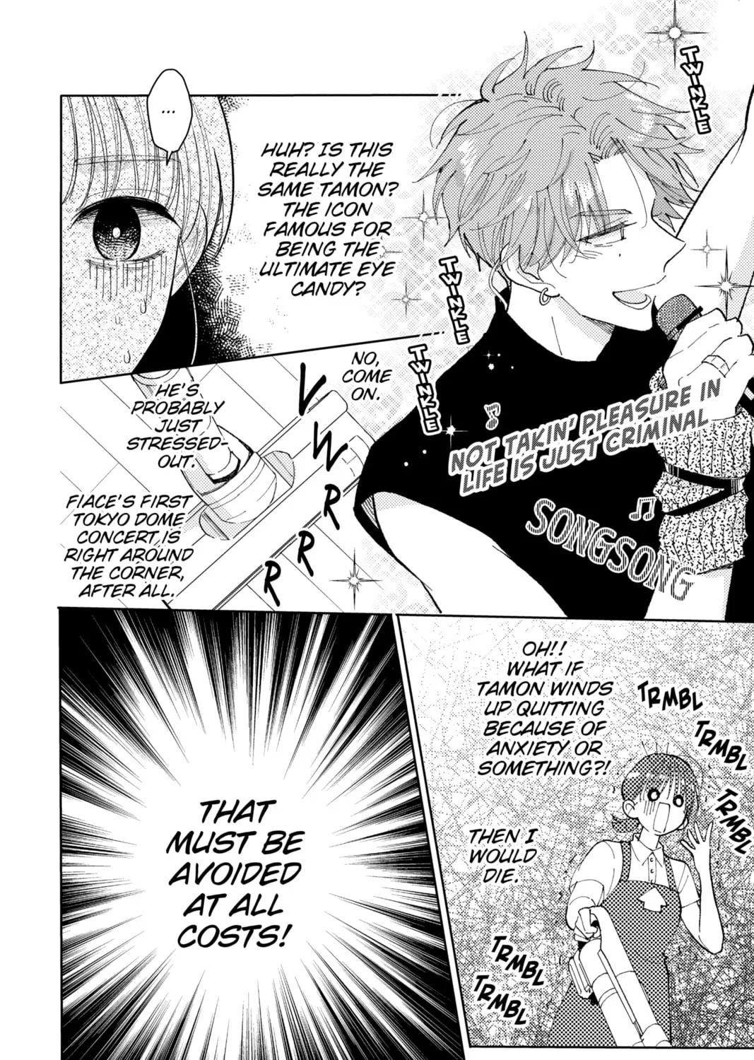 Read Tamon