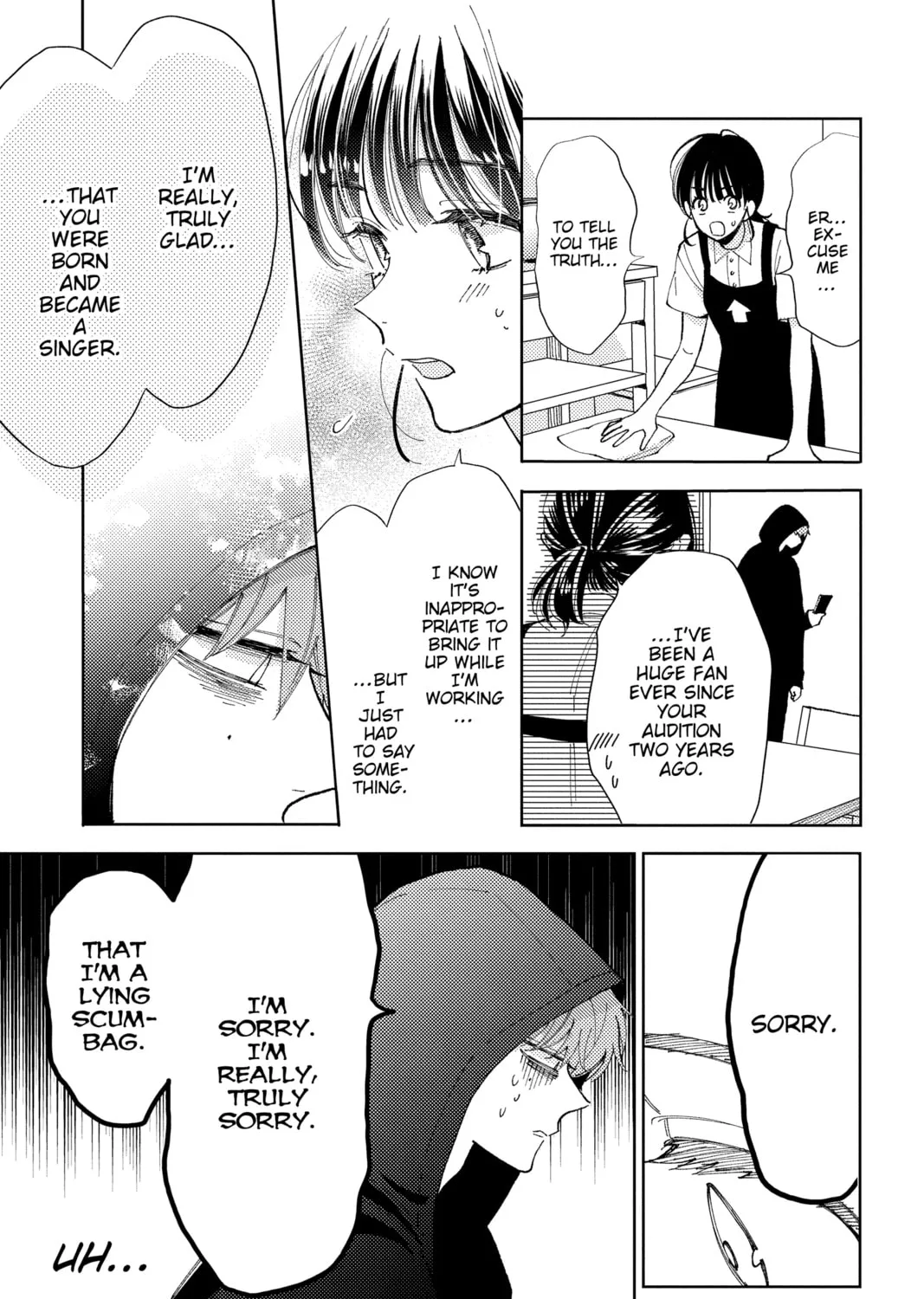Read Tamon