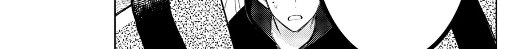 Read Tamon