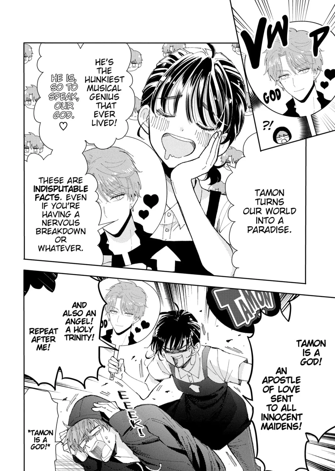 Read Tamon