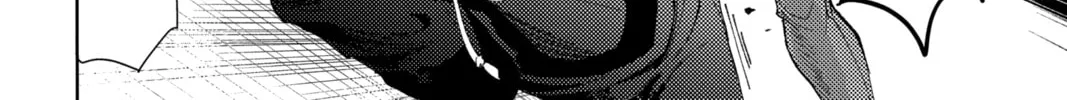 Read Tamon
