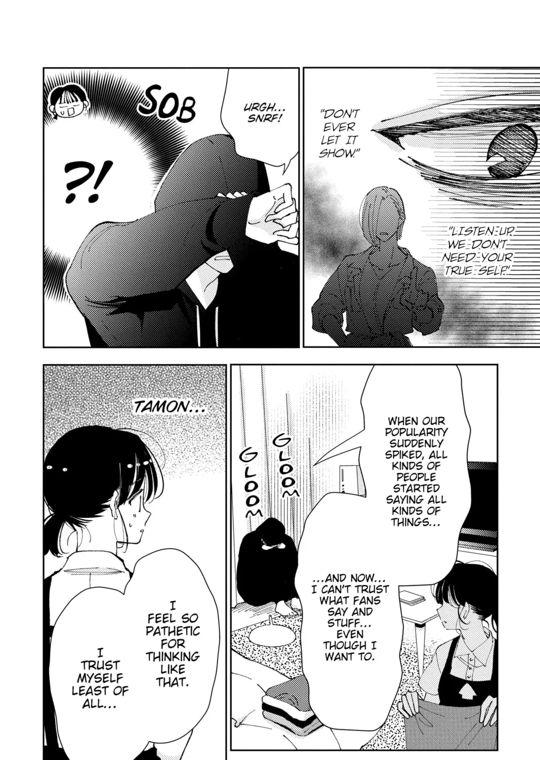 Read Tamon