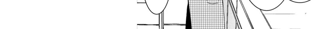 Read Tamon