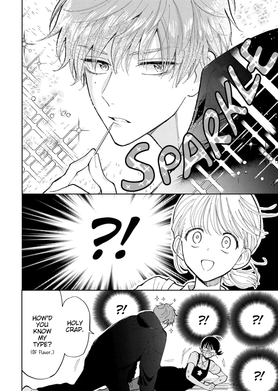 Read Tamon