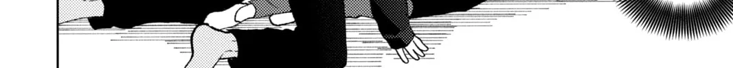 Read Tamon