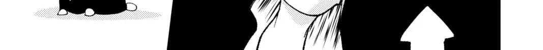Read Tamon