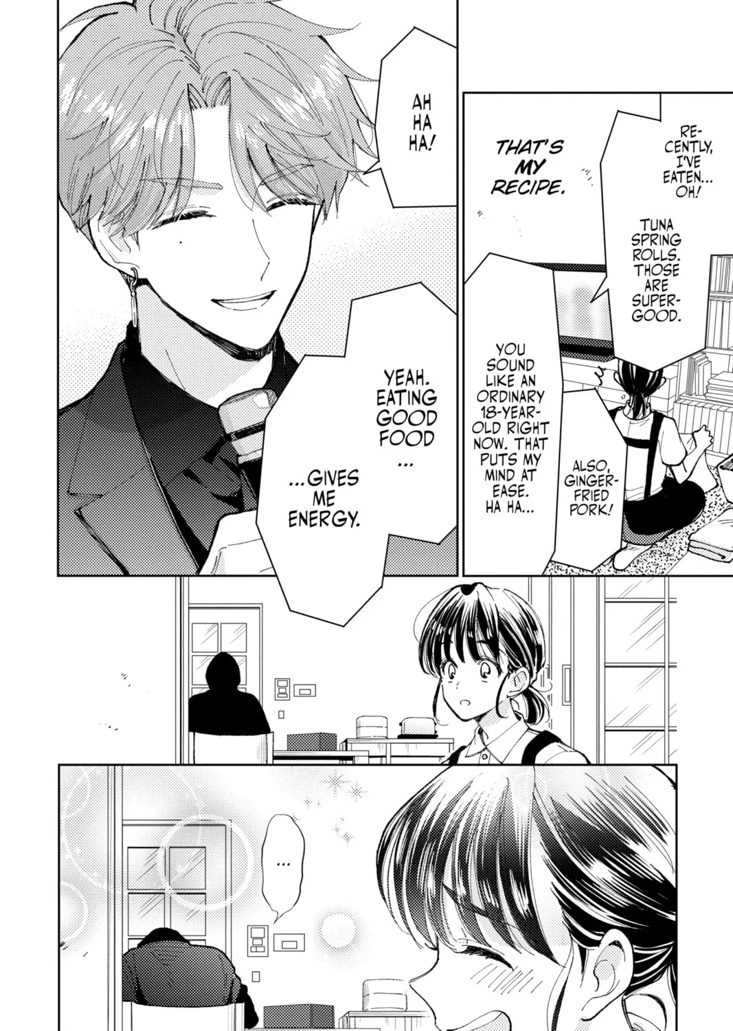 Read Tamon