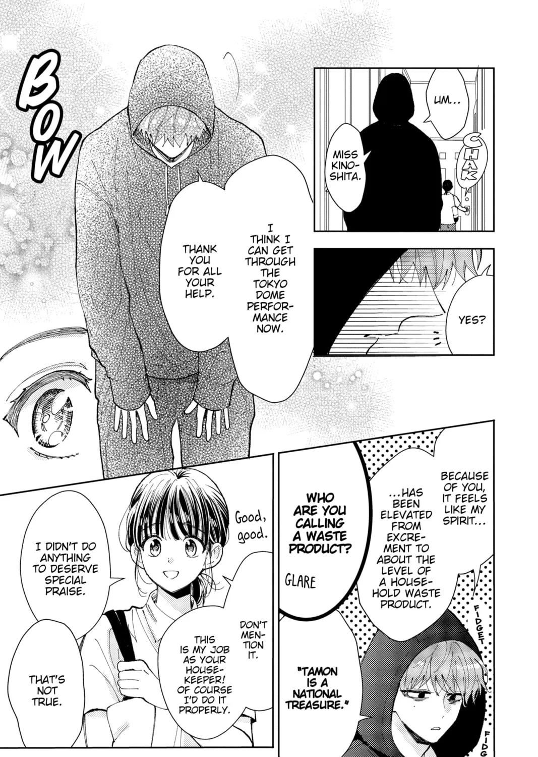 Read Tamon