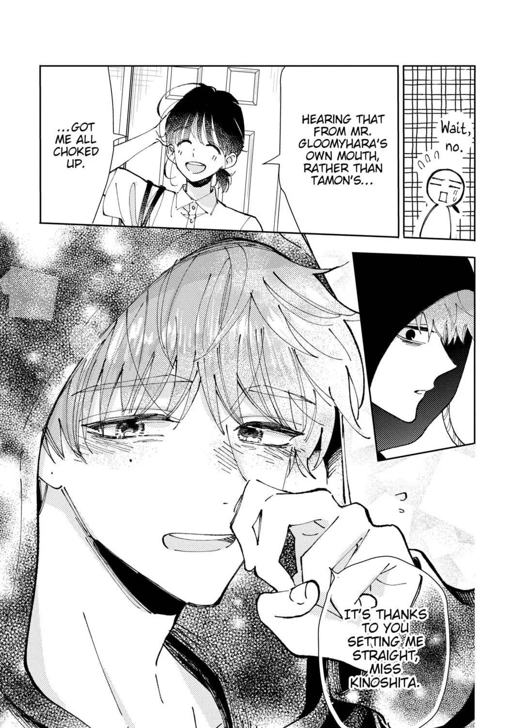 Read Tamon