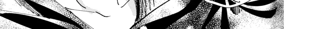 Read Tamon