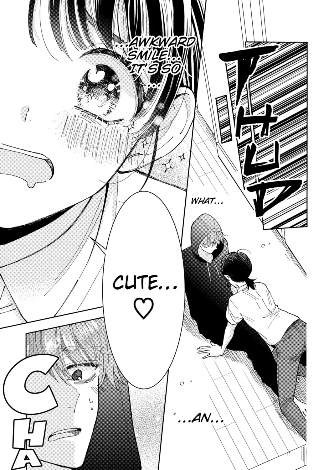 Read Tamon