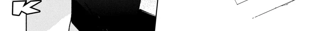 Read Tamon
