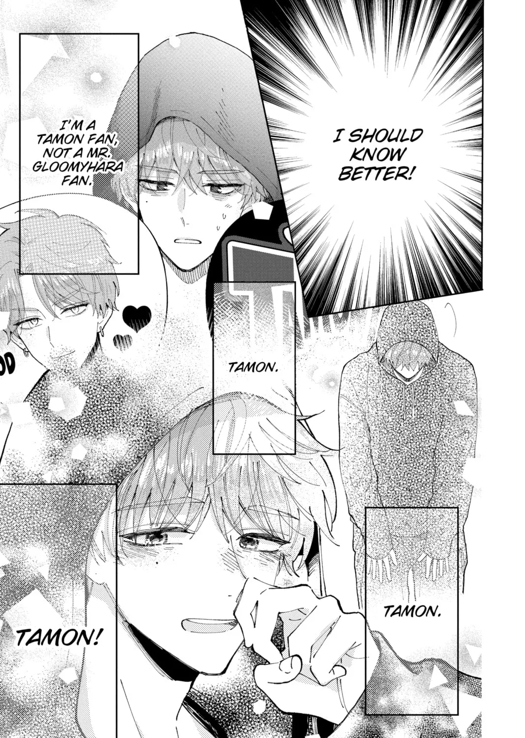 Read Tamon
