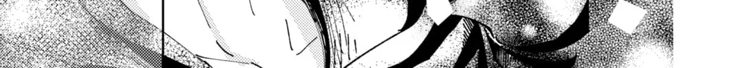 Read Tamon