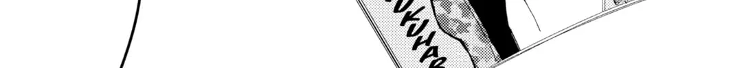 Read Tamon