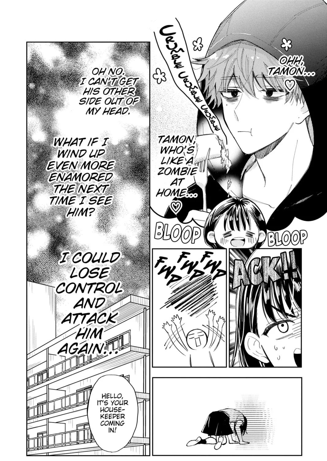 Read Tamon