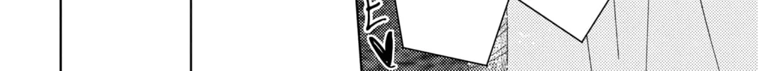 Read Tamon