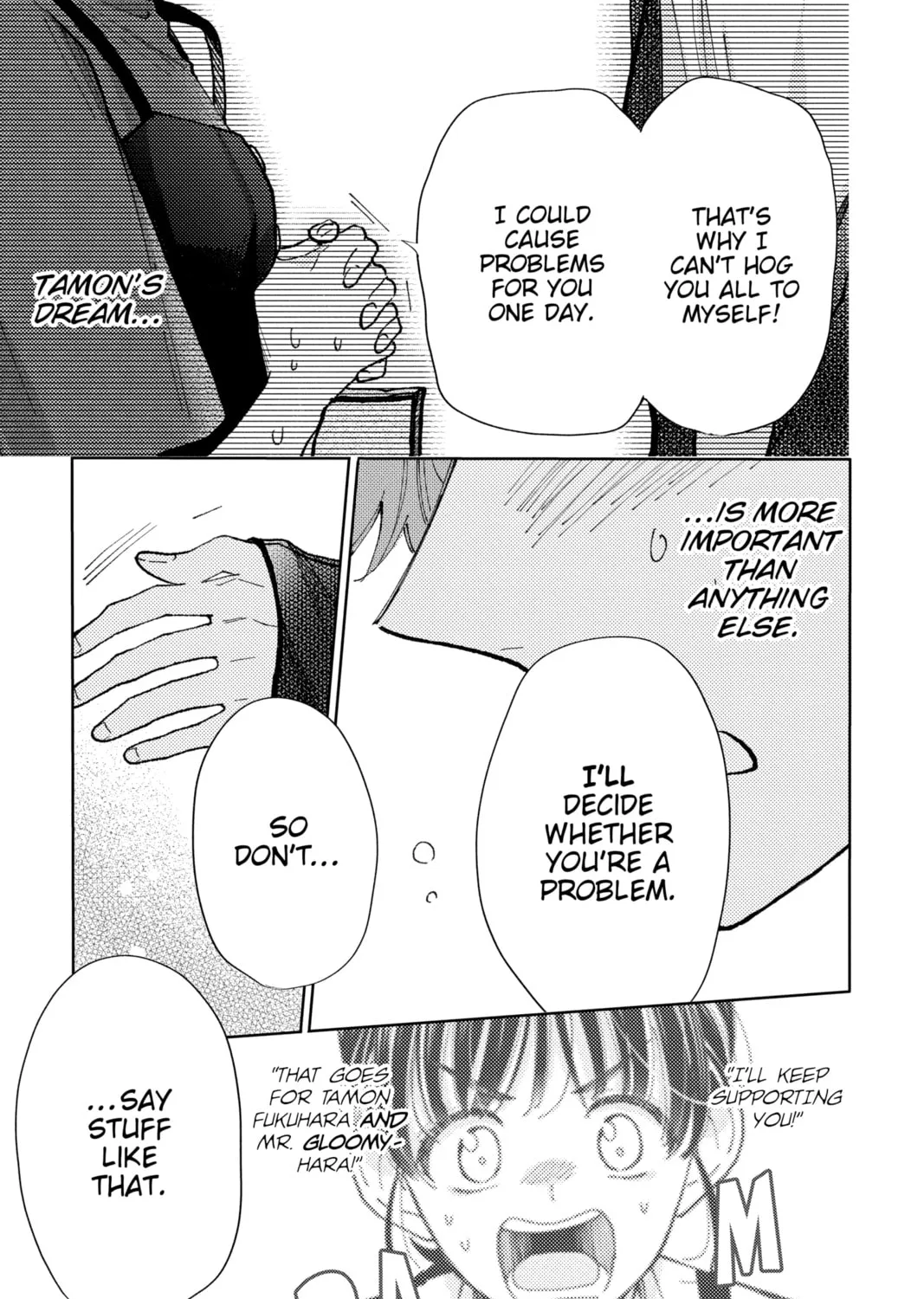 Read Tamon