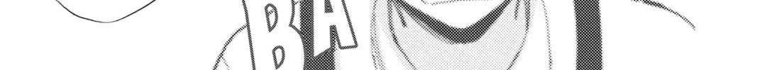 Read Tamon