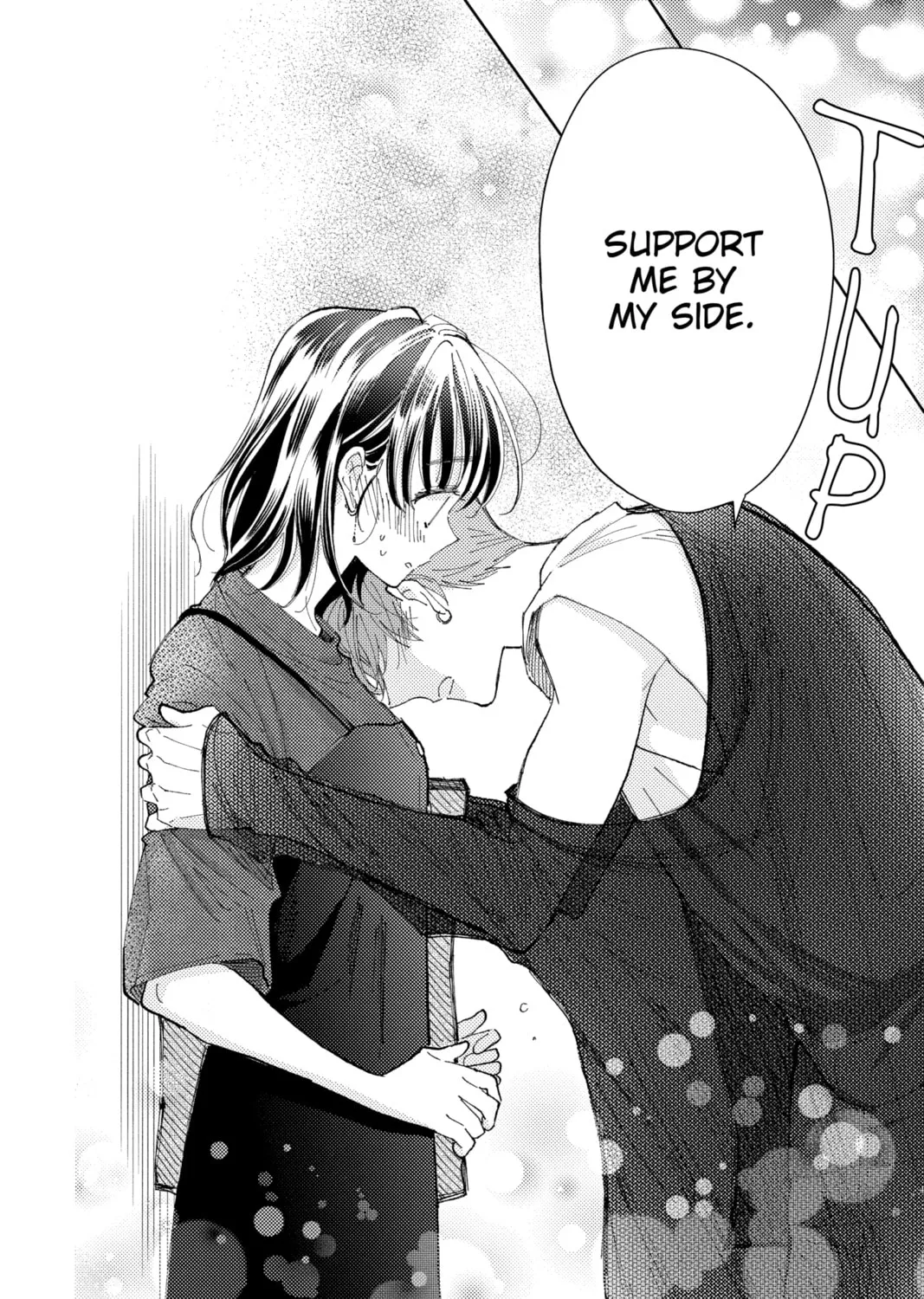 Read Tamon