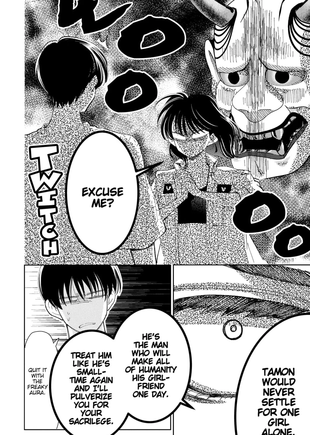 Read Tamon