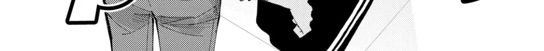 Read Tamon