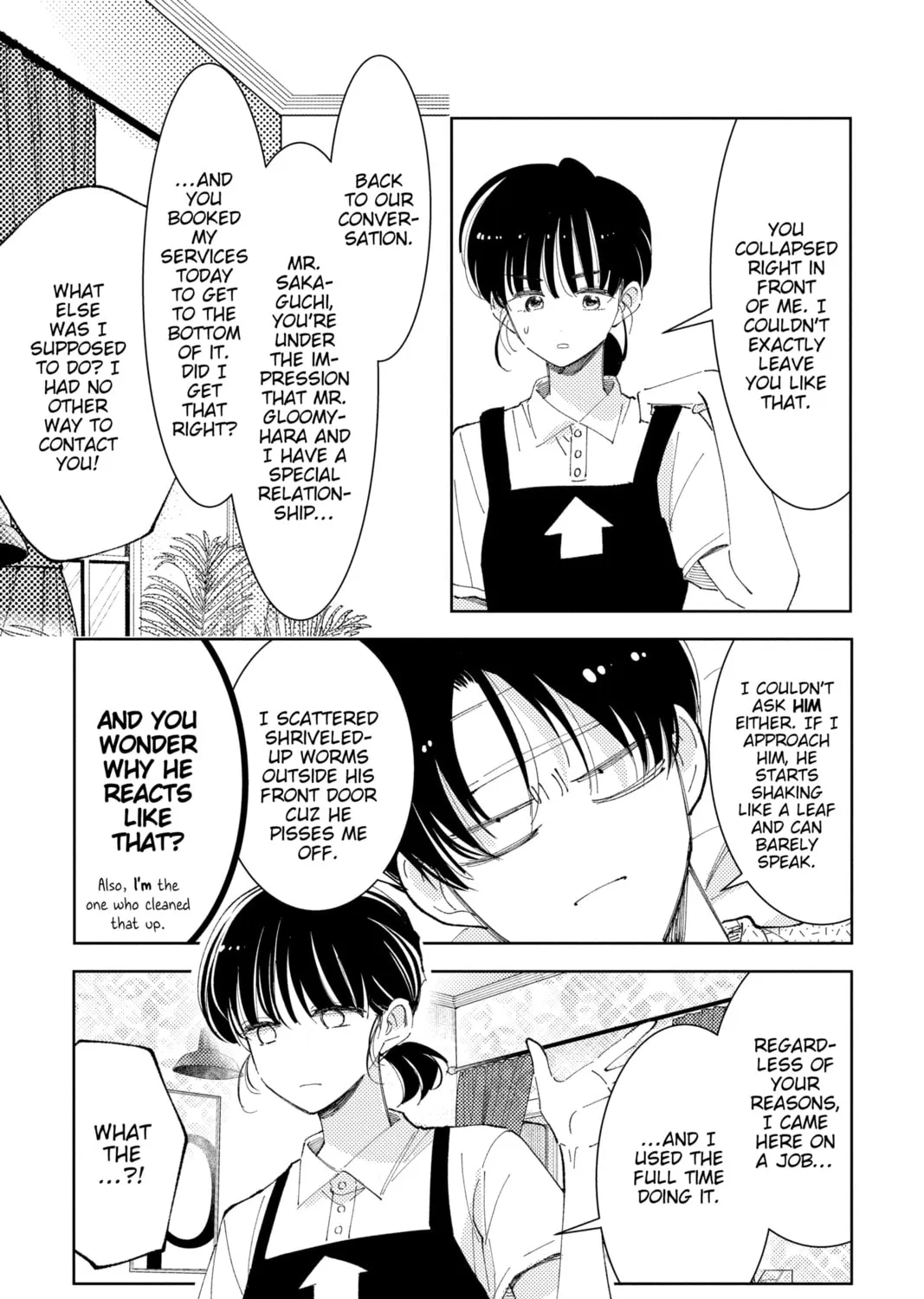 Read Tamon