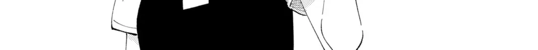 Read Tamon