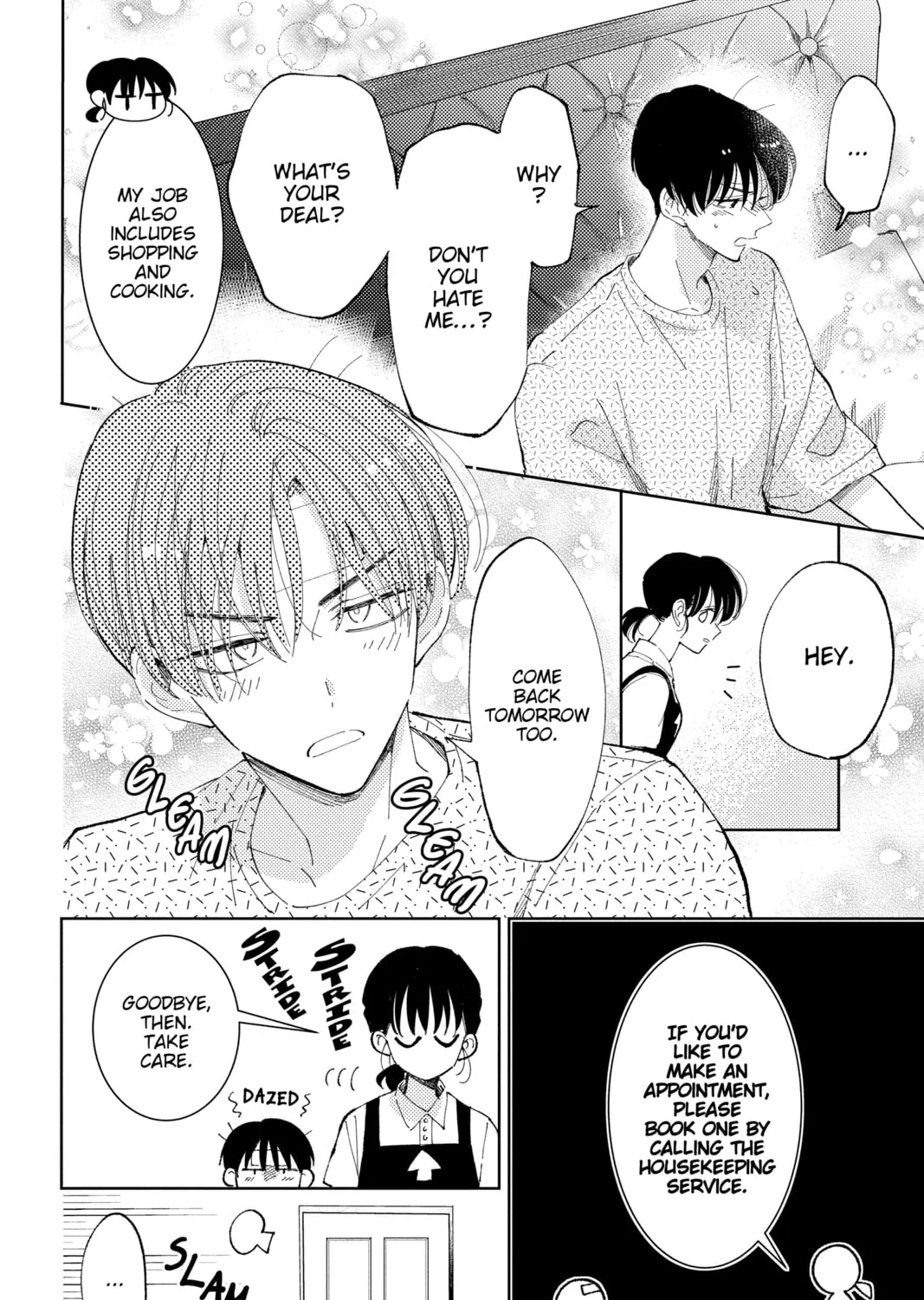 Read Tamon