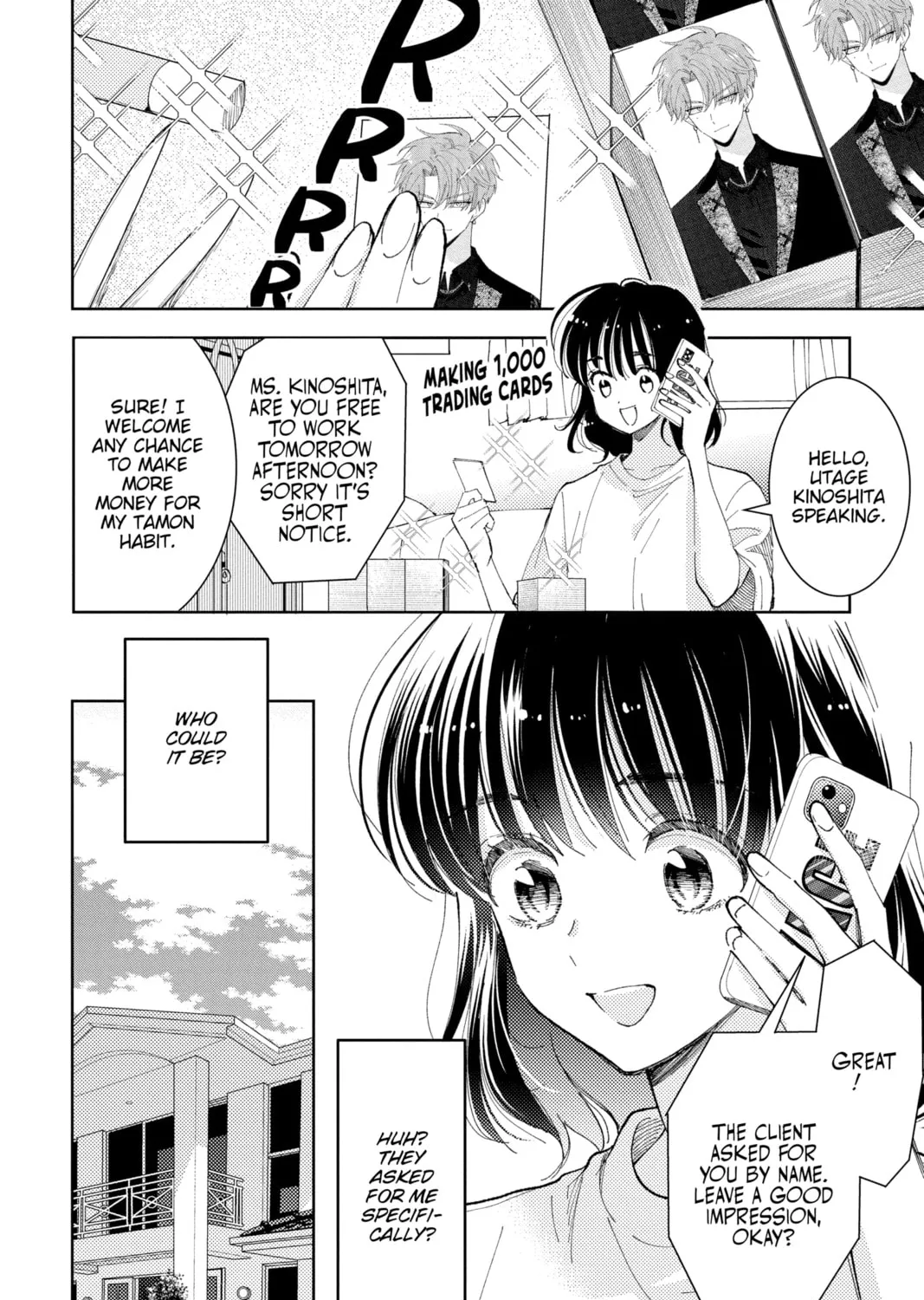 Read Tamon