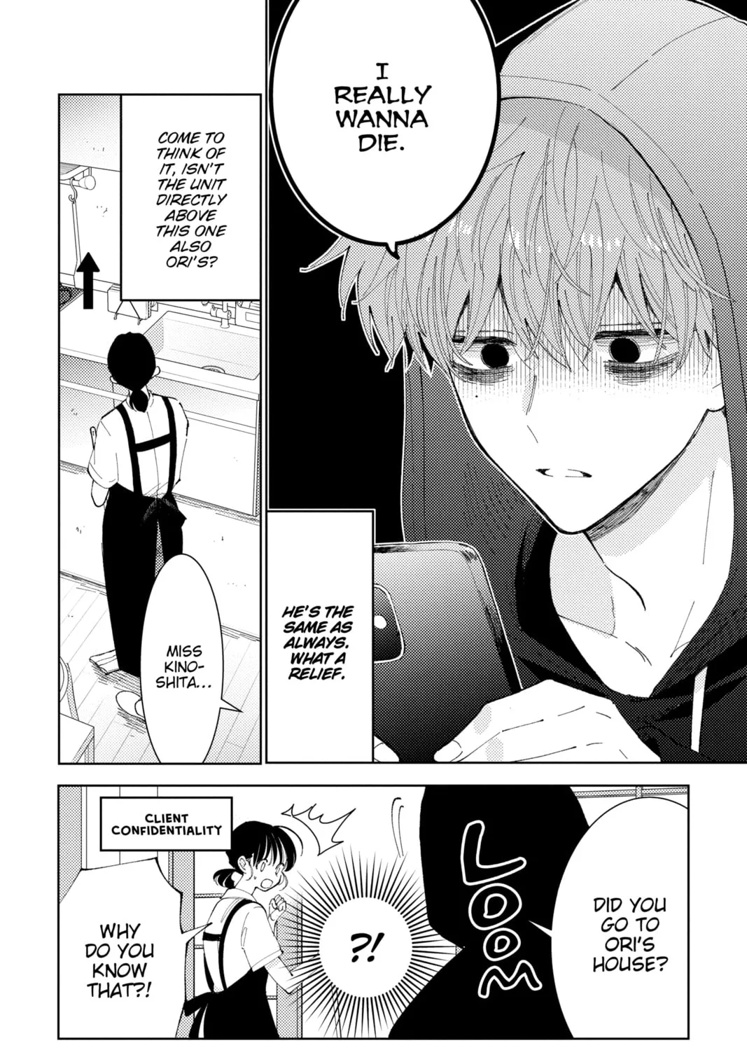 Read Tamon
