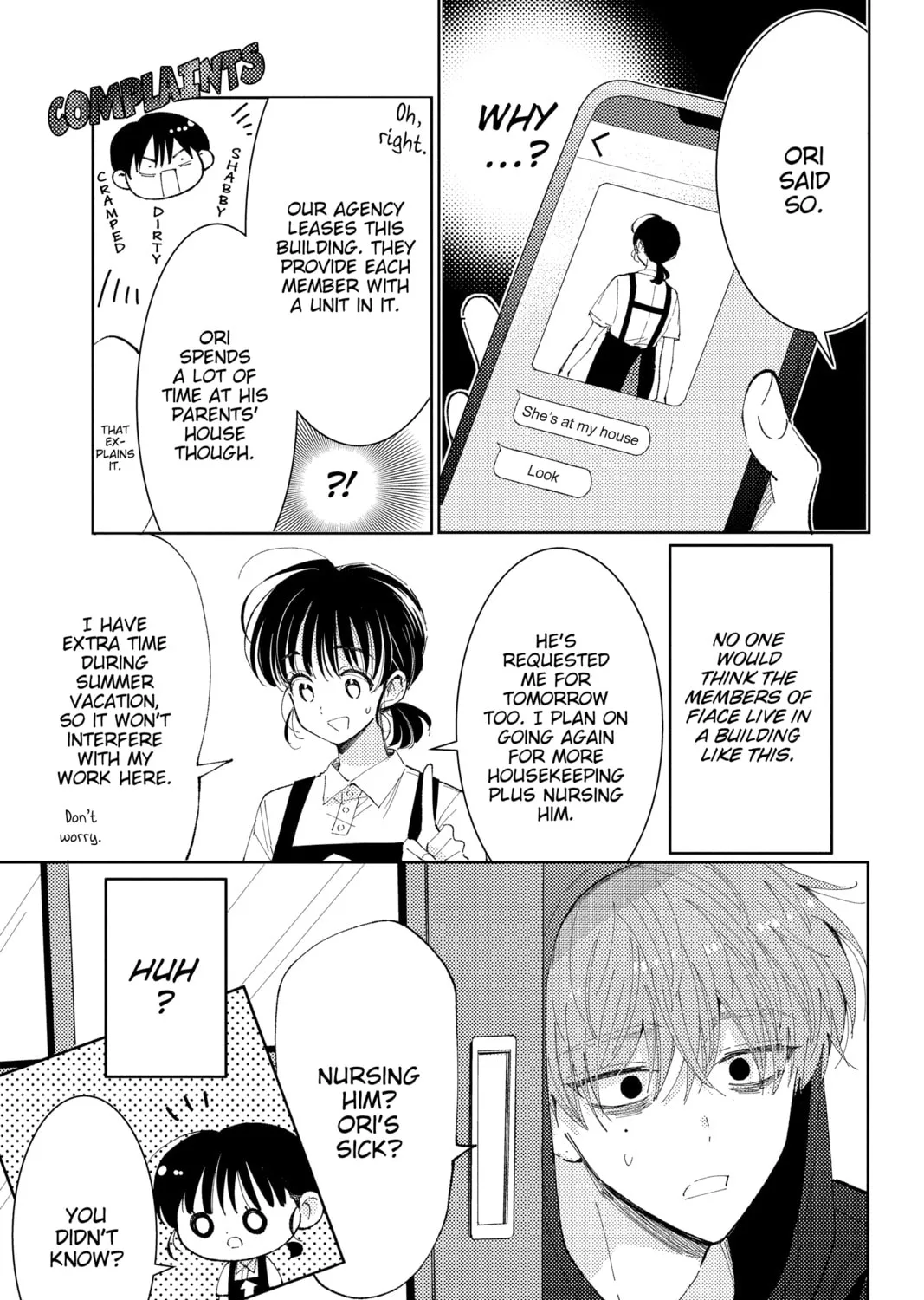 Read Tamon
