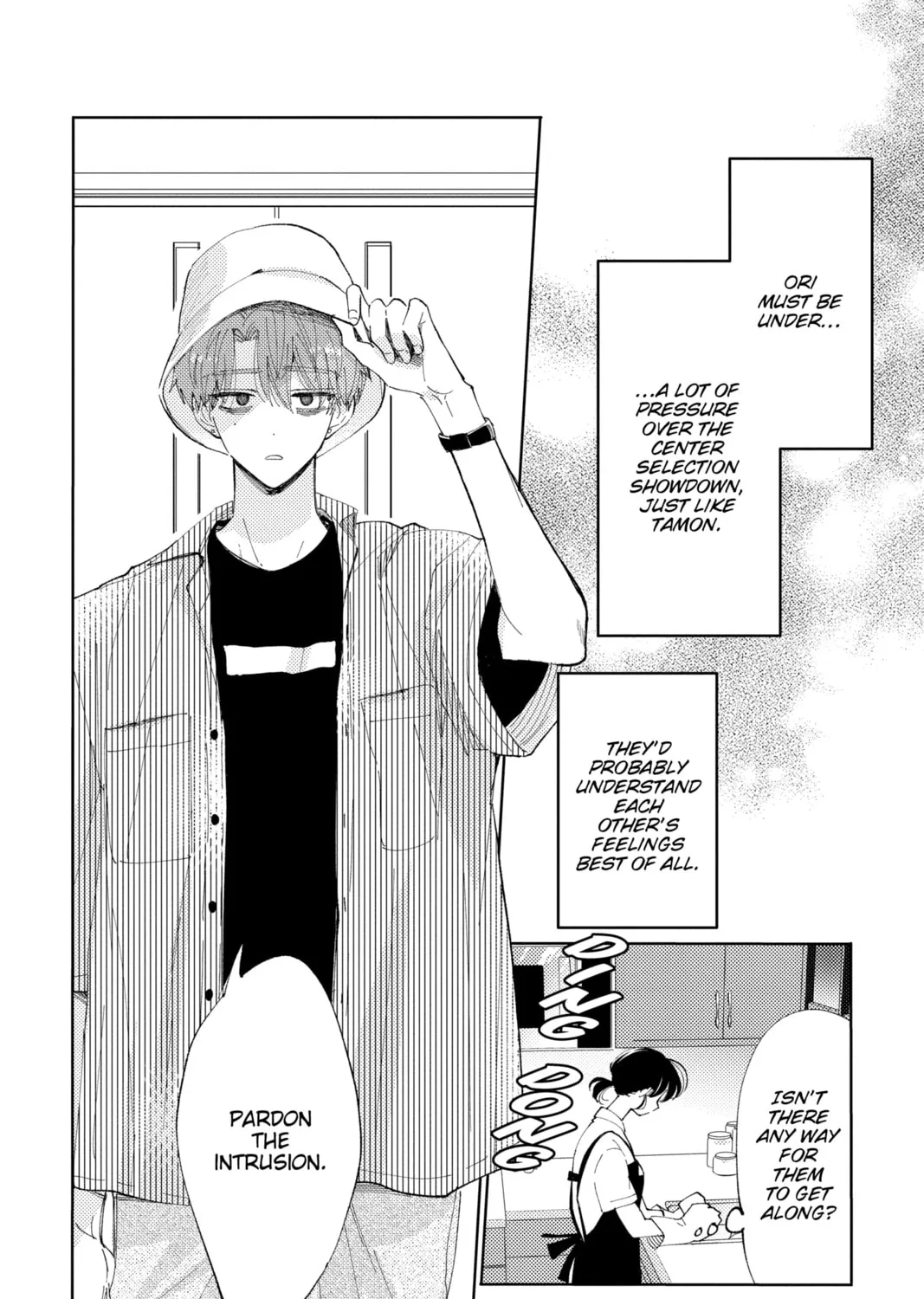 Read Tamon