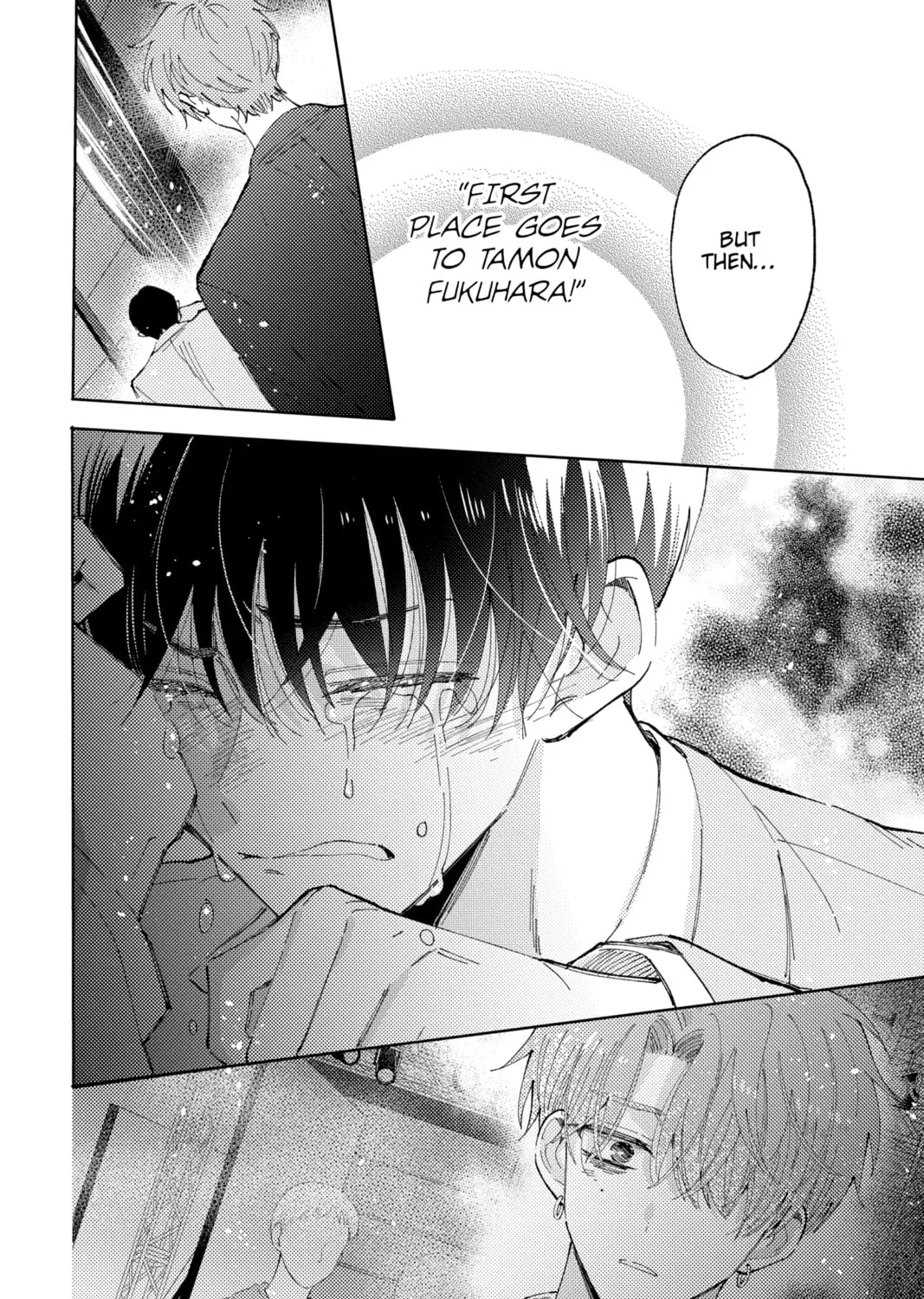 Read Tamon