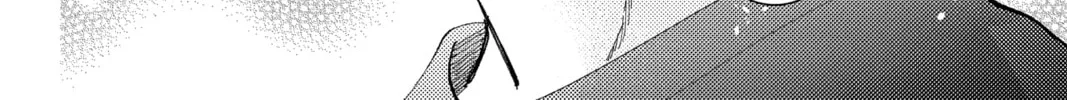 Read Tamon