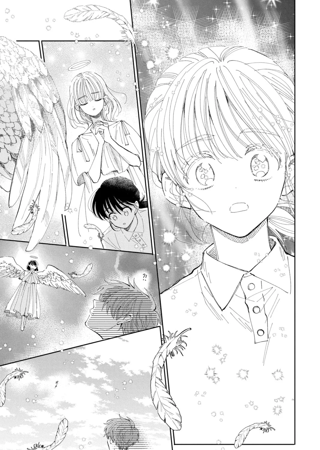 Read Tamon