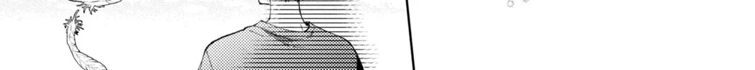 Read Tamon