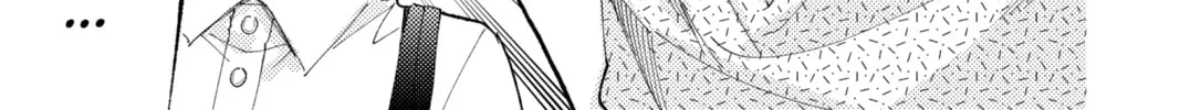 Read Tamon