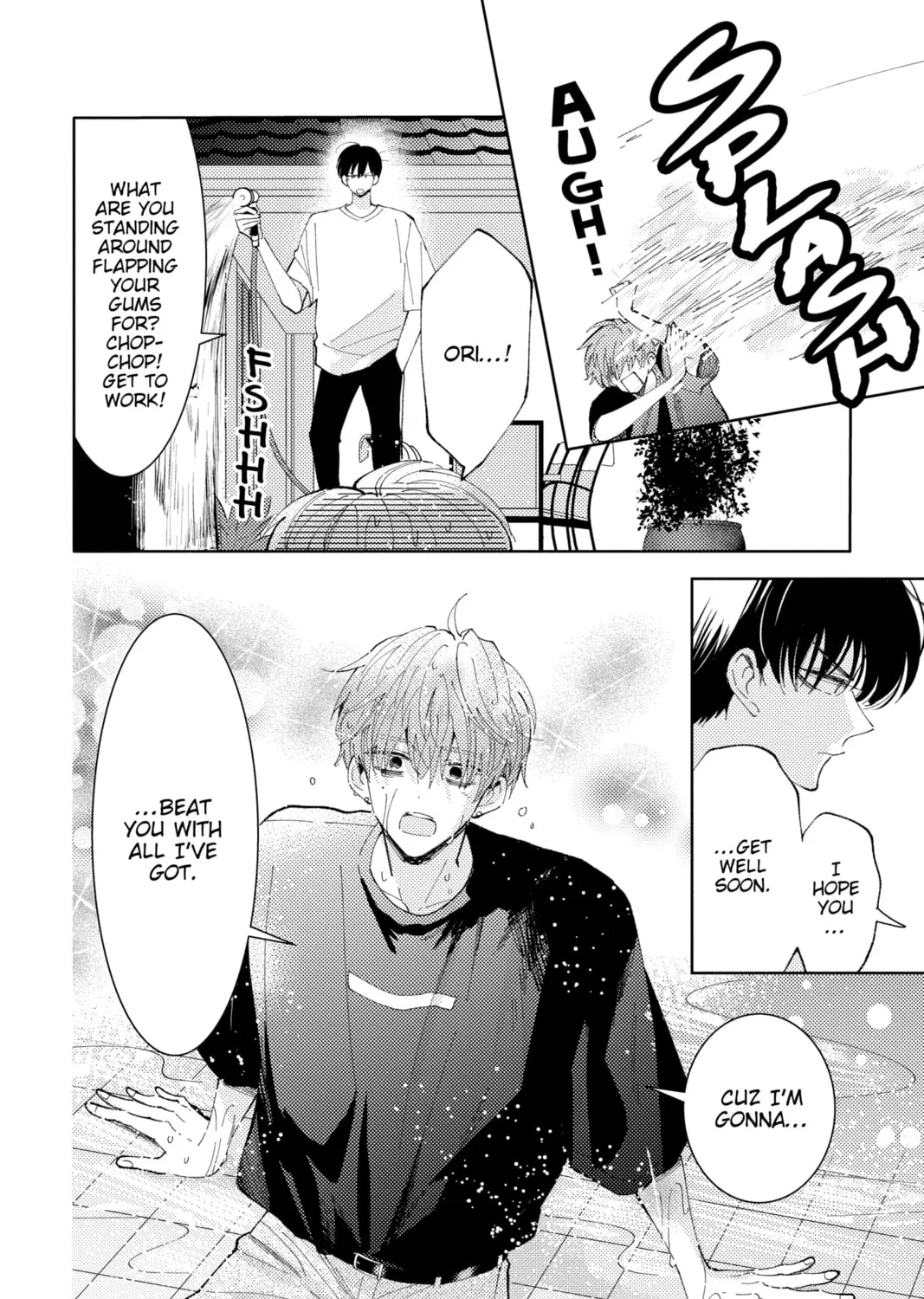 Read Tamon